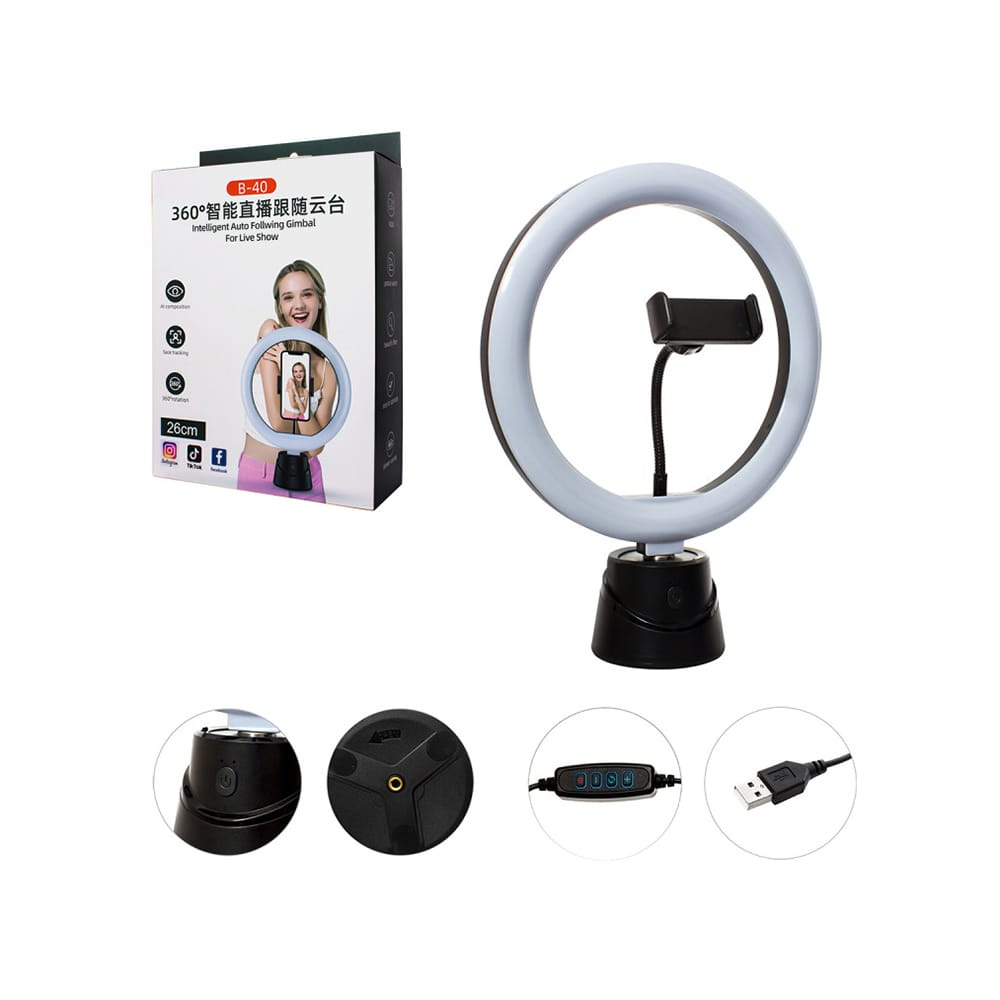 B-40 intelligent Auto Follwing Gimbal